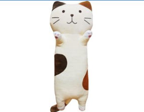 Cat Plush Pillow - My Store