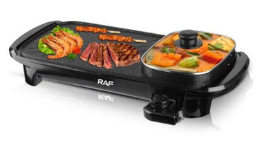 Multi-functional Electric Baking Pan - My Store